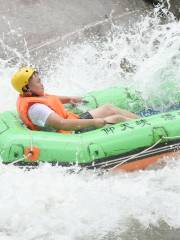 Yangtian Gorge Rafting