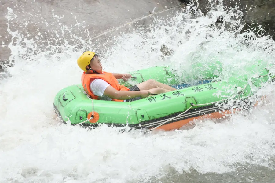 Yangtian Gorge Rafting