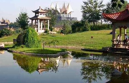 Nan Mountain Park