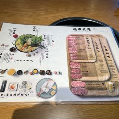 找到牛·和牛寿喜烧 User Photo