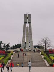 Wenlinshan Cemetery of Revolutionary