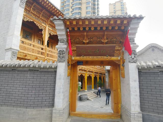 八坊十三巷