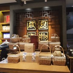 文德桥·金陵茶楼(夫子庙店) 여행 사진