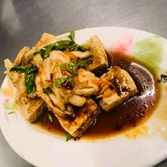 Lin's House of Stinky Tofu ảnh của người dùng