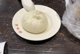 Gong He Chun (Ganquan Road Branch) user photo