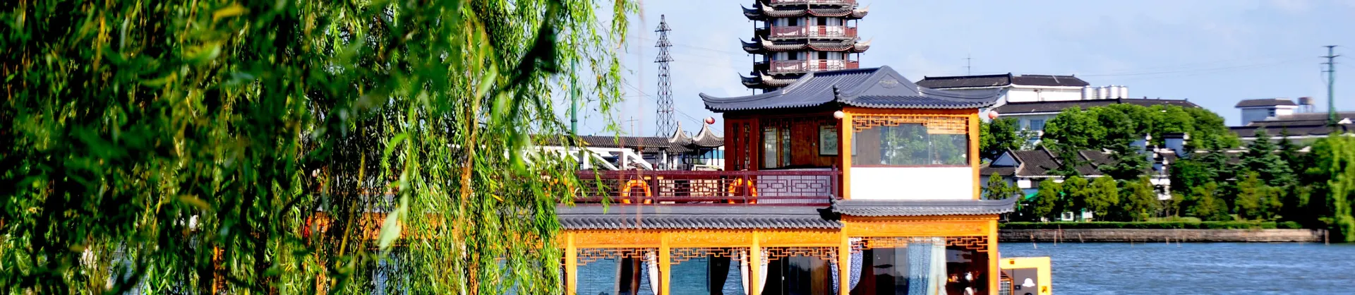 Trải Nghiệm Độc Đáo