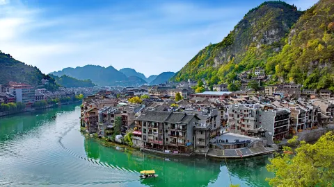 Zhenyuan County, Guizhou travel destination