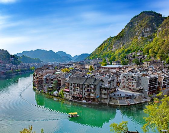 鎮遠 自由行套票