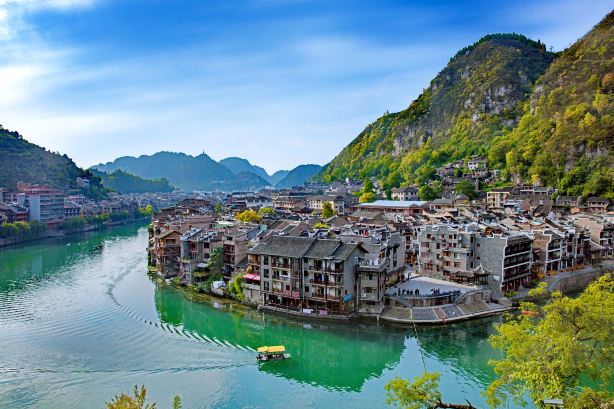 Zhenyuan County