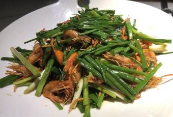 GUIYU RESTAURANT user photo