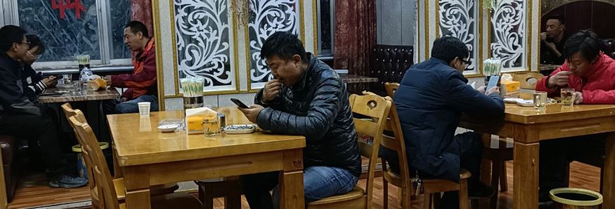 清真伊兰手抓美食城