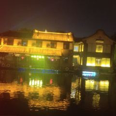 阿里山观光民宿(台儿庄古城店)·两岸鱼馆烧烤 User Photo