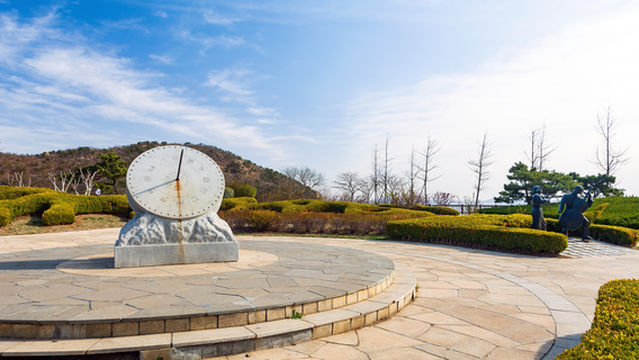 Hai Zhi Yun Gongyuan Xuri Square