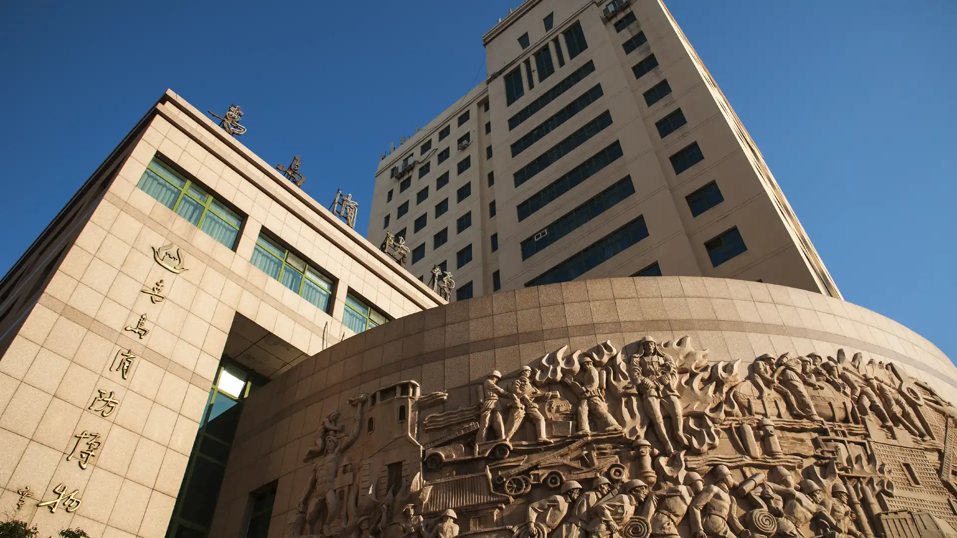 Hotels near Qingdaoxiaofang Museum