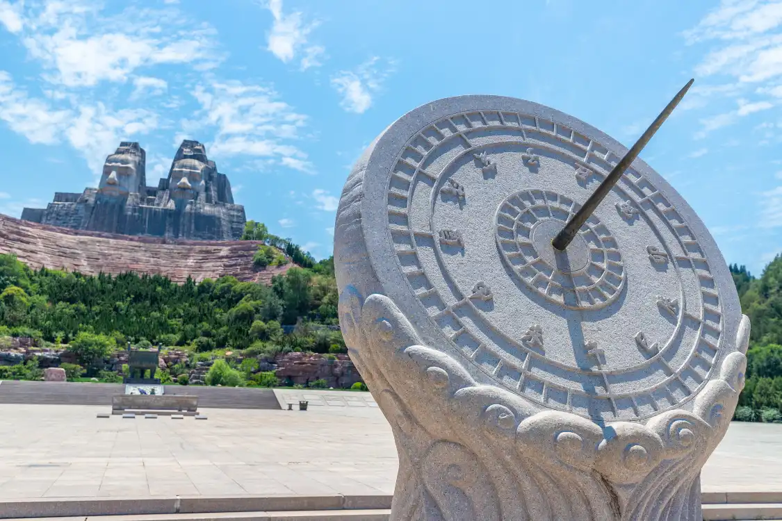 Hotels near Yanhuang Square