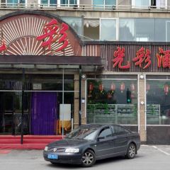 GUANG CAI User Photo