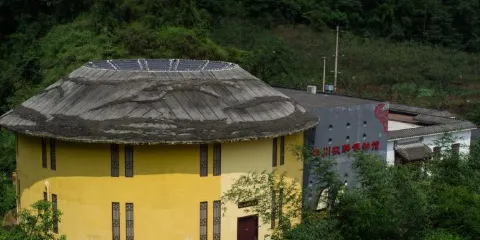 沐川農耕博物館