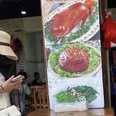 无名牌猪脚店 User Photo