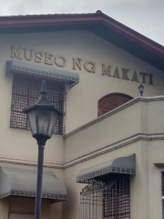 馬加智博物館