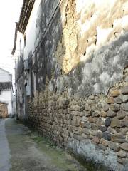 Jiangnan Ancient Village