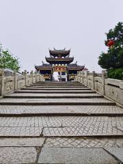 Mingyuan Bridge