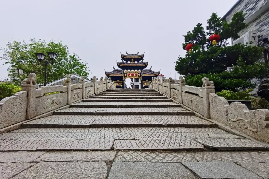 Mingyuan Bridge