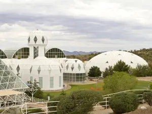 Biosphère II