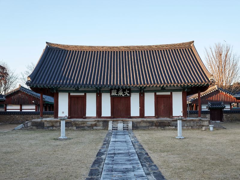 Gyeongju Hyanggyo