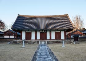 부산역 출발 신경주 행 ktx 시간표