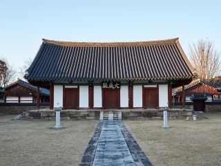 경주시민운동장 근처 호텔