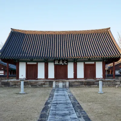 Pensions in Namwon-si