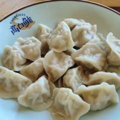 高白鲑鱼餐厅(赛湖月亮湾店) User Photo