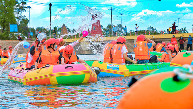 Qilu Songshan Canyon Rafting