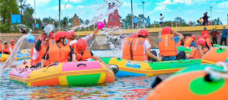 Qilu Songshan Canyon Rafting
