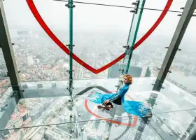 Lotte Observation Deck