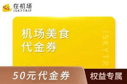 陇兴楼兰州拉面