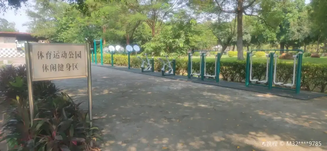 Hotels near Guifeng Shan Guojia Senlin Gongyuan Tiyuyundong Park