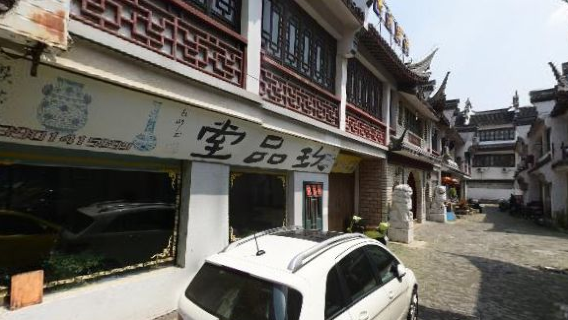 Dongtai Fojiao Jushilin