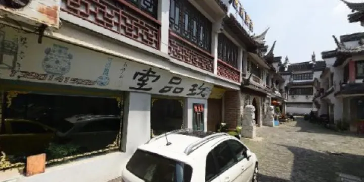 東台市佛教居士林