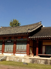 Buyeo Gwanbukni Baekje Historical Site