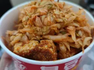 济南环联商贸城夜市