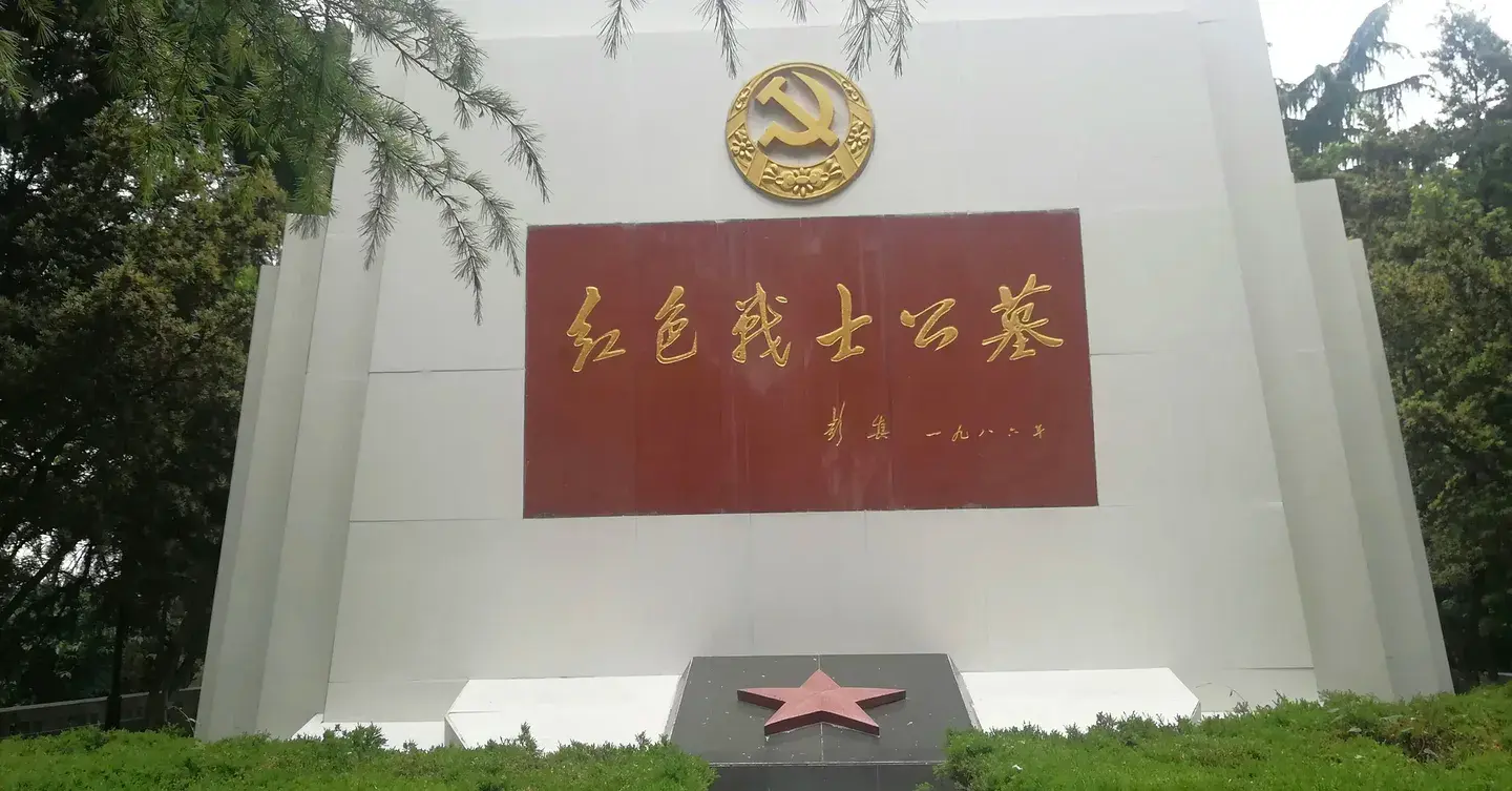 2_Red Soldier Cemetery