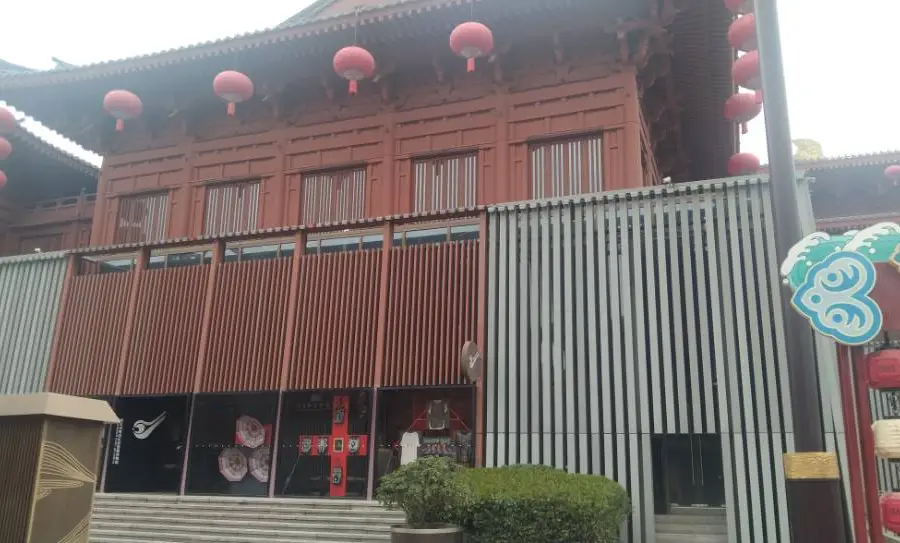 Xi'anshi Mingqing Piying Art Museum