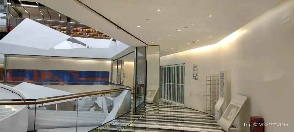 無界美術館