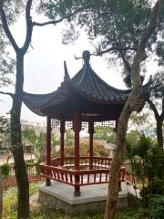 Chang'an Mountain Park