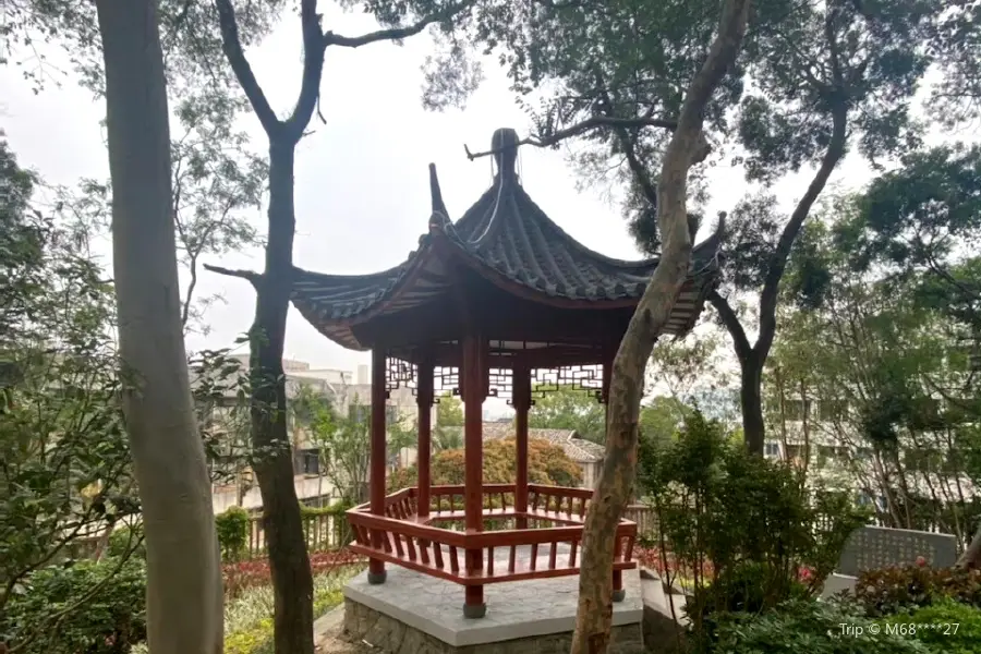 Chang'an Mountain Park