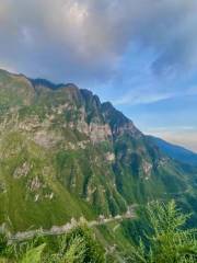 Dongchuan Forest Park