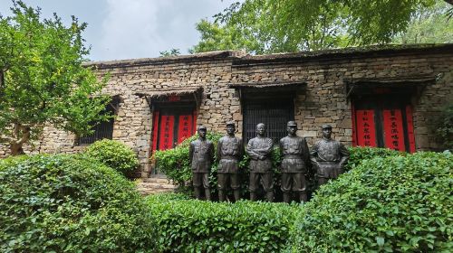 Yimeng Hongsao Zuxiulian Memorial Hall