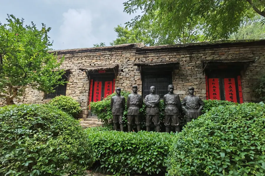 Yimeng Hongsao Zuxiulian Memorial Hall