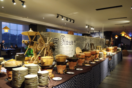 Wanlvhumeisiwei'erdunjiudian· Restaurant